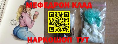 гашик Бугуруслан