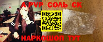 гашик Бугуруслан