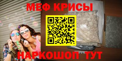 гашик Бугуруслан