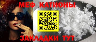 шишки Бузулук