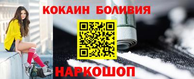 амфетамин Будённовск