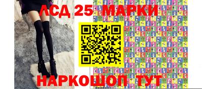 шишки Бузулук