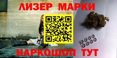 шишки Бузулук