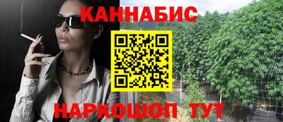 шишки Бузулук