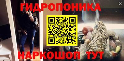 гашик Бугуруслан