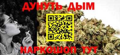 амфетамин Будённовск