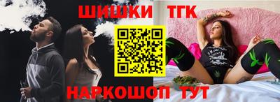 гашик Бугуруслан