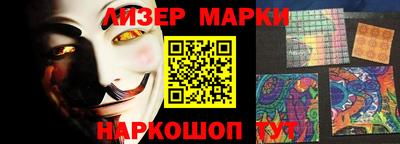 гашик Бугуруслан