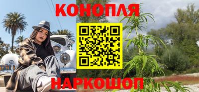 амфетамин Будённовск