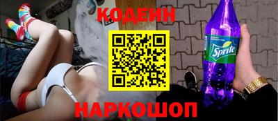 шишки Бузулук