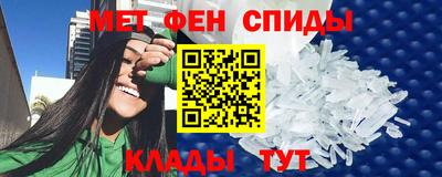 шишки Бузулук