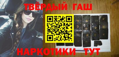 амфетамин Будённовск