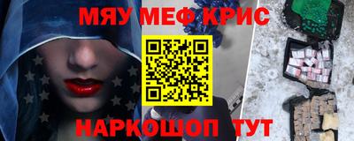 шишки Бузулук