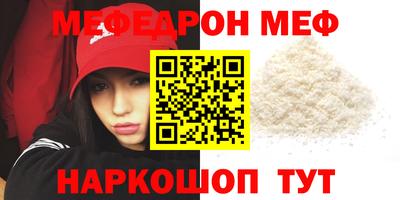 гашик Бугуруслан