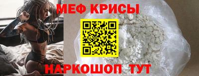 гашик Бугуруслан