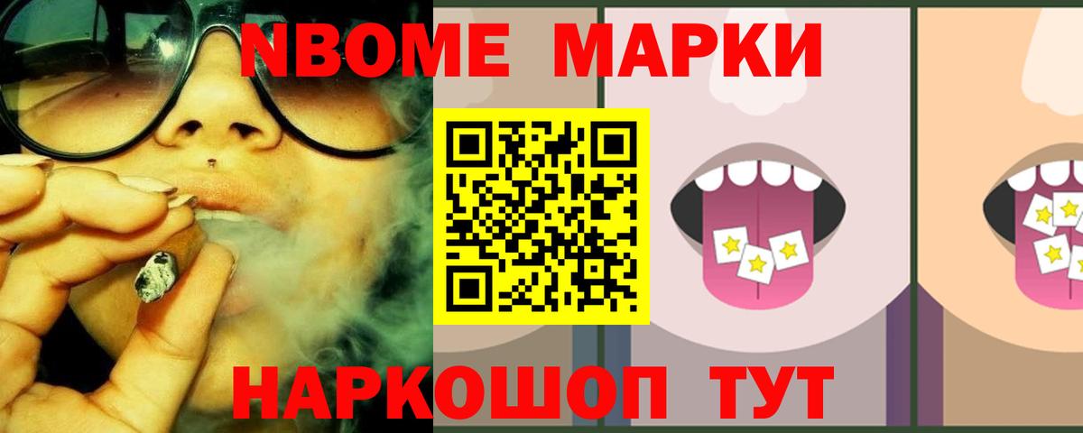 кракен зеркало  Вход с VPN  LSD-25 экстази кислота  ЛСД экстази  Саранск  ЛСД экстази кислота 